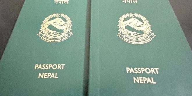 ओप्टस र मेडिबैंक डाटा ब्रीचमा परेका नेपालीले नयाँ पासपोर्ट पाउने