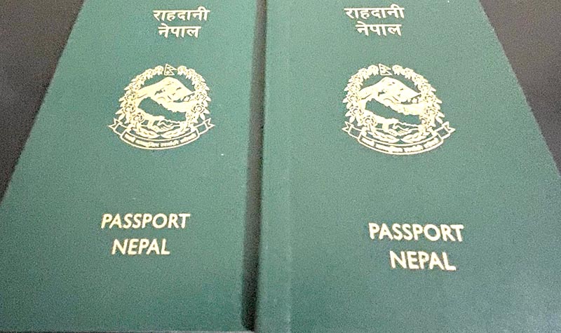 ओप्टस र मेडिबैंक डाटा ब्रीचमा परेका नेपालीले नयाँ पासपोर्ट पाउने - NepaliPage